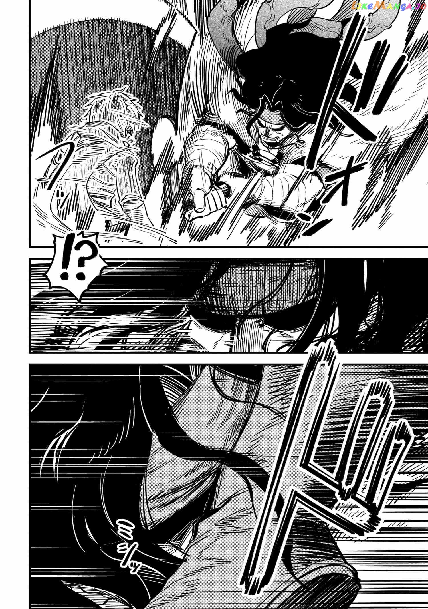 Redo Of Healer, Chapter 50.1 image 03